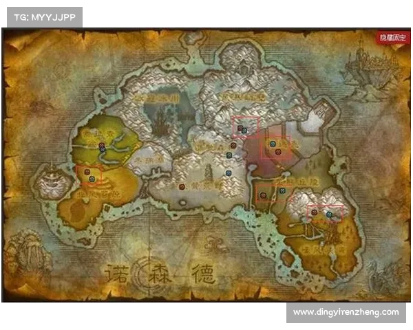 魔兽世界商店坐骑获取金币教程