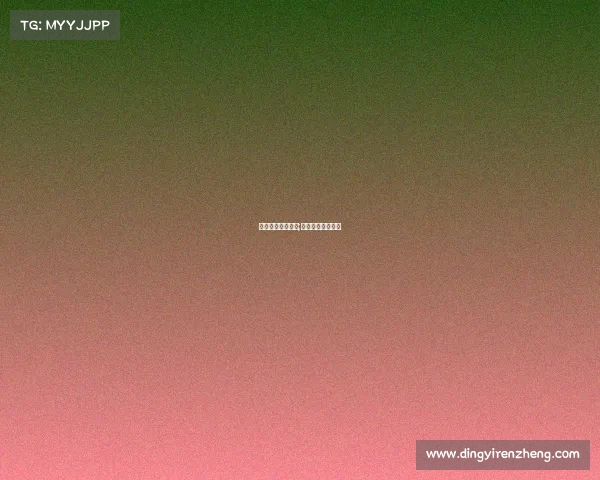 电子竞技协会运营;电子竞技赛事运营